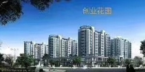 黄江中心（8栋花园小区）《创业花园》洋房均价6100元/㎡起