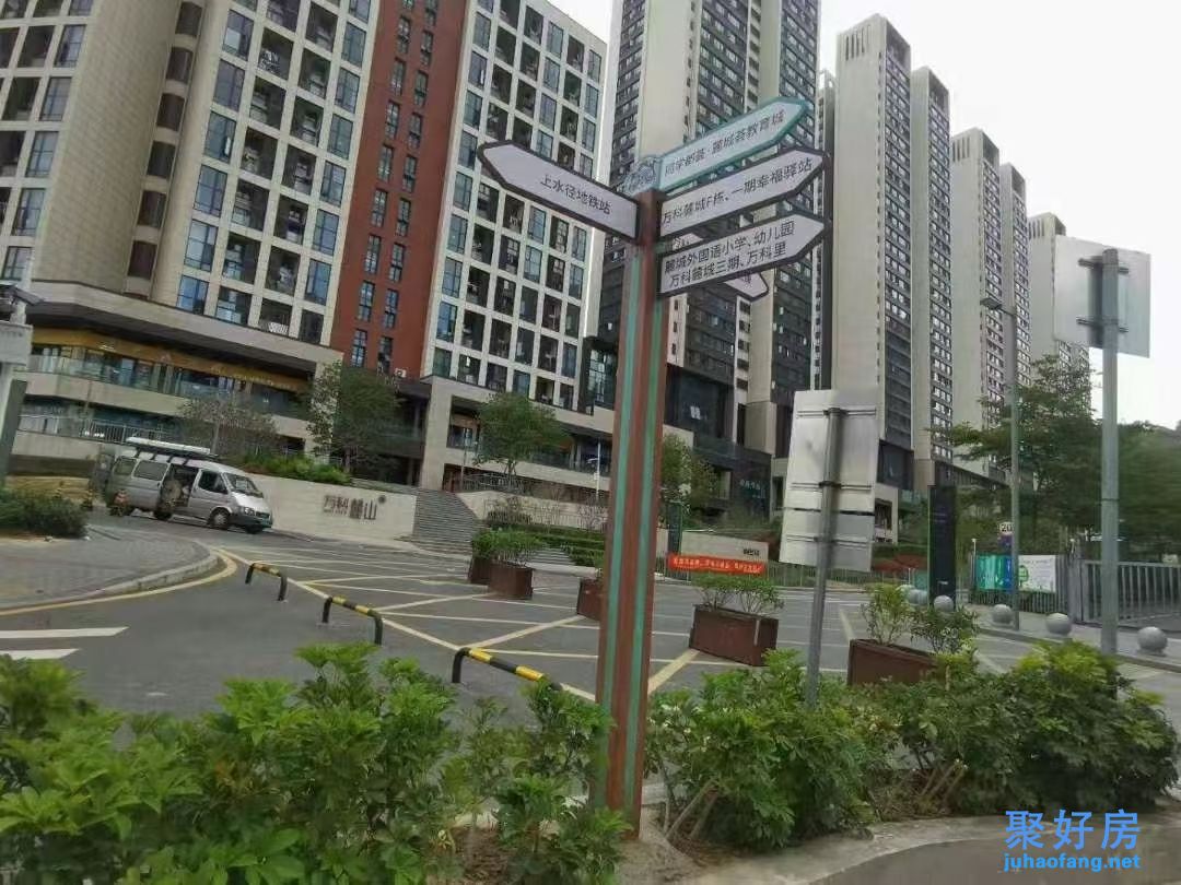 2021年东莞长安小产权房红本公寓有哪些？