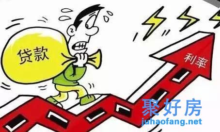 深圳小产权房可以用公积金贷款吗？